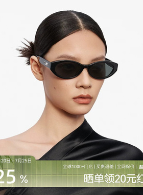 木九十潮流猫眼墨镜大脸显小质感遮阳气质时尚太阳眼镜MJ12SM1568
