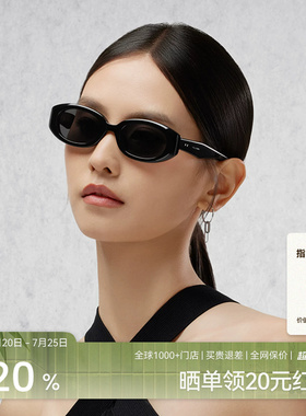 【王星越同款】木九十窄框墨镜女款潮流时尚偏光太阳镜MJ102SK503