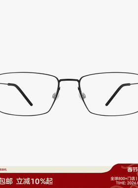 【新品】木九十眼镜钛金属长方形细框近视镜架舒适商务MJ11FM1179