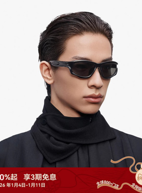 【陈坤同款】木九十新品户外运动墨镜太阳镜登山护目镜MJ12SM1532