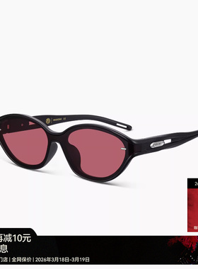 【26新品】木九十运动太阳镜潮流轻便窄框猫眼户外墨镜MJ12SN1586