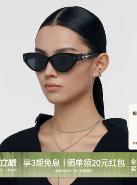 【26新品】木九十潮流窄框猫眼太阳眼镜韩版高级感墨镜MJ12SN1614