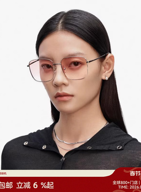 【25新品】木九十显脸小墨镜开车男女士款太阳眼镜粉色MJ11SM1542