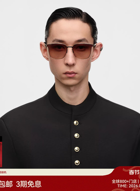 【26新品】木九十太阳眼镜超轻金属高智感开车蝶翼墨镜MJ11SN1502