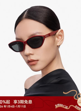 【王栎鑫同款】木九十25新品猫猫镜偏光墨镜太阳眼镜MJ12SM1598