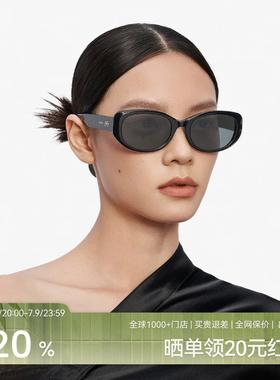 木九十墨镜椭圆框女防紫外线眼镜潮流宽腿窄框太阳镜MJ12SM1602