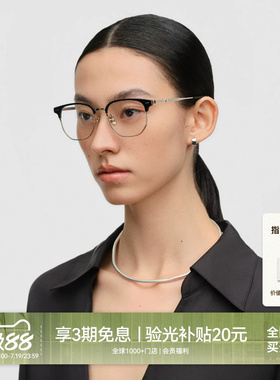 【26新品】木九十眉线框商务近视眼镜高智感金属眼镜架MJ12FN1045