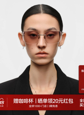 【26新品】木九十无框太阳眼镜前卫造型钛合金板材墨镜MJ12SN1543