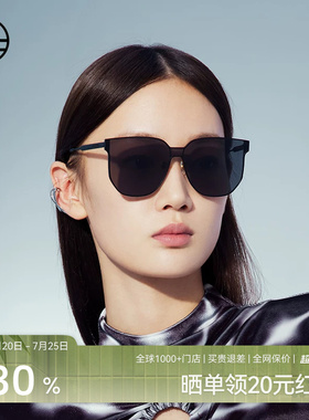 【热卖推荐】木九十大框晒红墨镜女高级感显瘦太阳镜男MJ102SH704