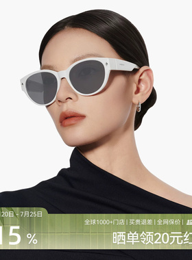 [套镜]木九十可套近视眼镜太阳镜
