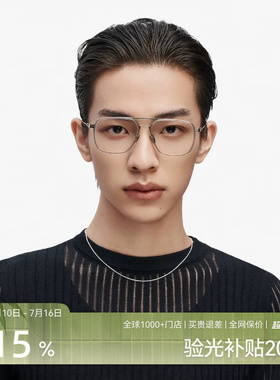 木九十飞行员框时尚减龄镜架男女气质圆框近视全框眼镜MJ11FM1061