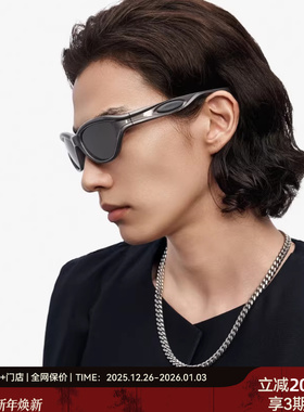 木九十运动户外时尚太阳镜