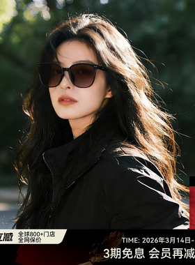 【AQUA26新品】木九十太阳眼镜方圆大框显脸小百搭墨镜MJ11SN3502