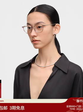 【26新品】木九十眼镜书呆子椭圆小框玳瑁色钛金属镜腿MJ12FN1061