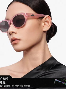 【25新品】木九十猫猫镜女贝珠百搭偏光墨镜太阳镜MJ12SM1573