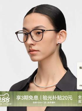 【26新品】木九十素颜镜近视眼镜显脸小猫眼简约眼镜框MJ11FN1025