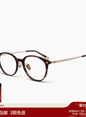 【26新品】木九十眼镜圆形玳瑁色板材镜框金属镜腿镜架MJ12FN3005