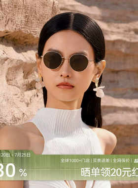 木九十新款复古小圆框墨镜女浅色太阳镜防紫外线女MJ101SK713