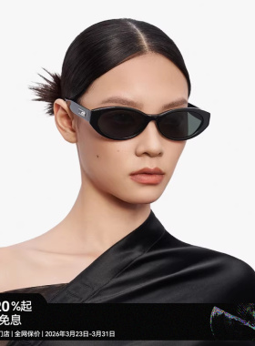 木九十潮流猫眼墨镜大脸显小质感遮阳气质时尚太阳眼镜MJ12SM1568