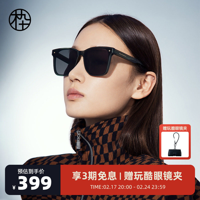 木九十墨镜女偏光镜男士开车驾驶专用MJ102SH505防紫外线太阳眼镜