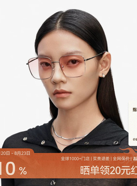 木九十大框男女太阳眼镜