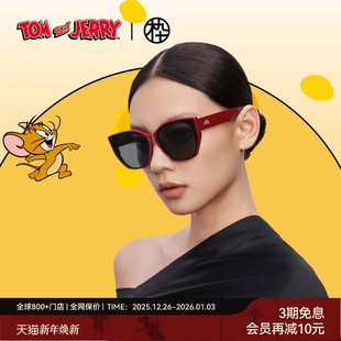 男女MJ12SM1601 木九十猫猫镜偏光墨镜太阳镜时尚 猫和老鼠联名