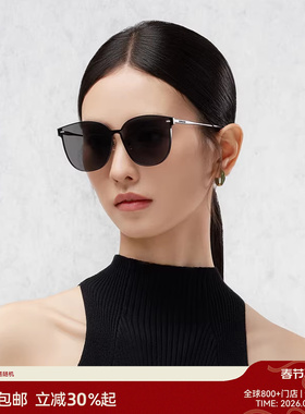木九十墨镜女款防紫外线眼镜潮防晒太阳镜男士开车专用MJ102SH526