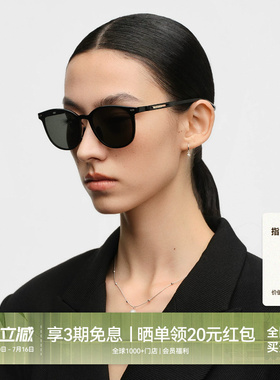 【AQUA26新品】木九十方圆框墨镜大框时尚百搭太阳眼镜MJ11SN1506