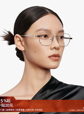【新品】木九十眼镜框轻钛合金方框可配镜片男女高级感MJ12FM1048
