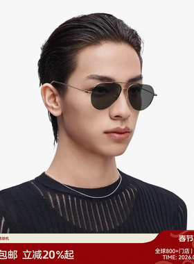 【新品】木九十潮流太阳镜男女款双梁复古飞行员式墨镜MJ11SM1504