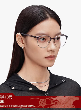 【AQUA系列】新品木九十眼镜框轻眉架圆形男女近视素颜MJ11FM1075