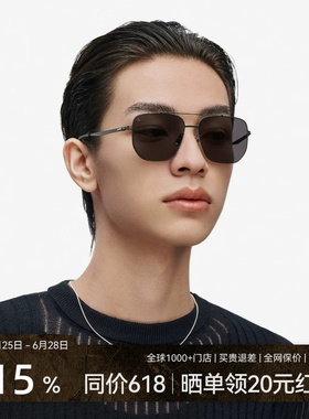 木九十男女显脸小太阳镜