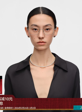 【26新品】木九十眼镜框钛金属窄框超轻方框长方形镜架MJ11FN1038