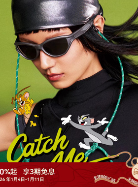 【猫和老鼠联名】木九十运动户外太阳镜潮轻便护目镜OMJ12SM1533