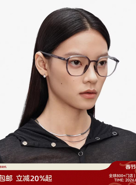 【AQUA系列】25新品木九十眼镜框架可配近视度数男女款MJ11FM1072