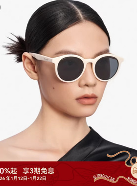 【25新品】木九十MUJOSH时尚偏光眼镜墨镜太阳镜男女款MJ12SM2500