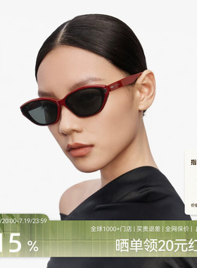 【王栎鑫同款】木九十潮流猫眼偏光墨镜窄框太阳眼镜MJ12SM1598
