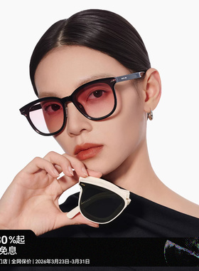 【折叠镜】木九十折叠换镜片墨镜太阳眼镜紫外线男女款MJ102SK705