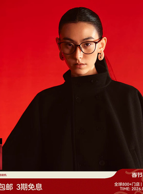 【AQUA26新品】木九十眼镜猫眼框超轻一体鼻托近视镜架MJ11FN1034