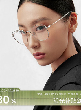 木九十金丝眼镜框女近视可配度数钛合金镜架精致高级感MJ101FK034