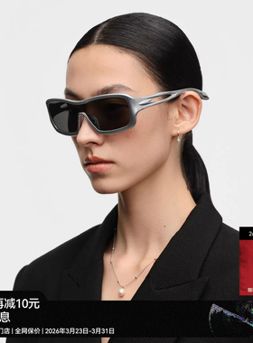 木九十机能造型轻便运动太阳镜