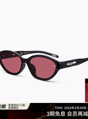 【26新品】木九十运动太阳镜潮流轻便窄框猫眼户外墨镜MJ12SN1586