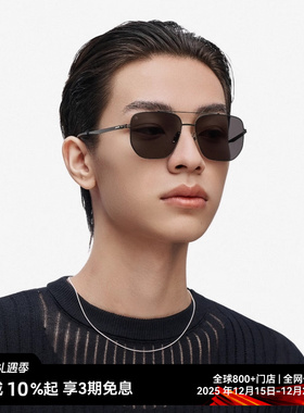 木九十男女显脸小太阳镜