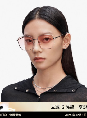 木九十大框男女太阳眼镜