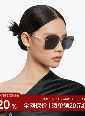 木九十无边框太阳眼镜潮流男女款大框时尚修颜金属墨镜MJ12SM1563