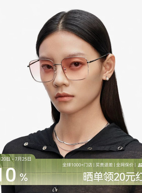 木九十大框男女太阳眼镜