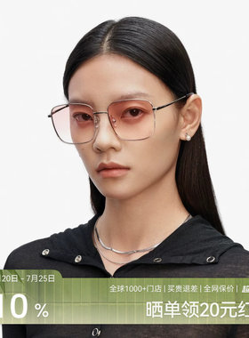 木九十大框男女太阳眼镜