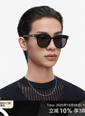 【25新品】木九十墨镜男女防紫外线防晒遮阳眼镜太阳镜MJ11SM1520