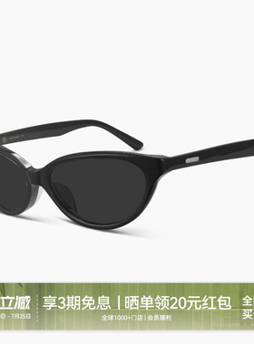 【26新品】木九十潮流窄框前卫猫眼框太阳眼镜遮阳墨镜MJ12SN1649