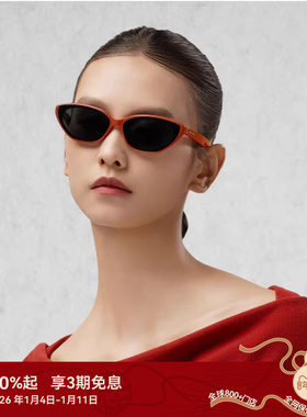 木九十新猫眼窄框墨镜